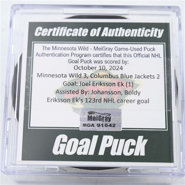 Joel Eriksson Ek - Minnesota Wild - Goal Puck - October 10, 2024 vs. Columbus Blue Jackets (Wild Logo)